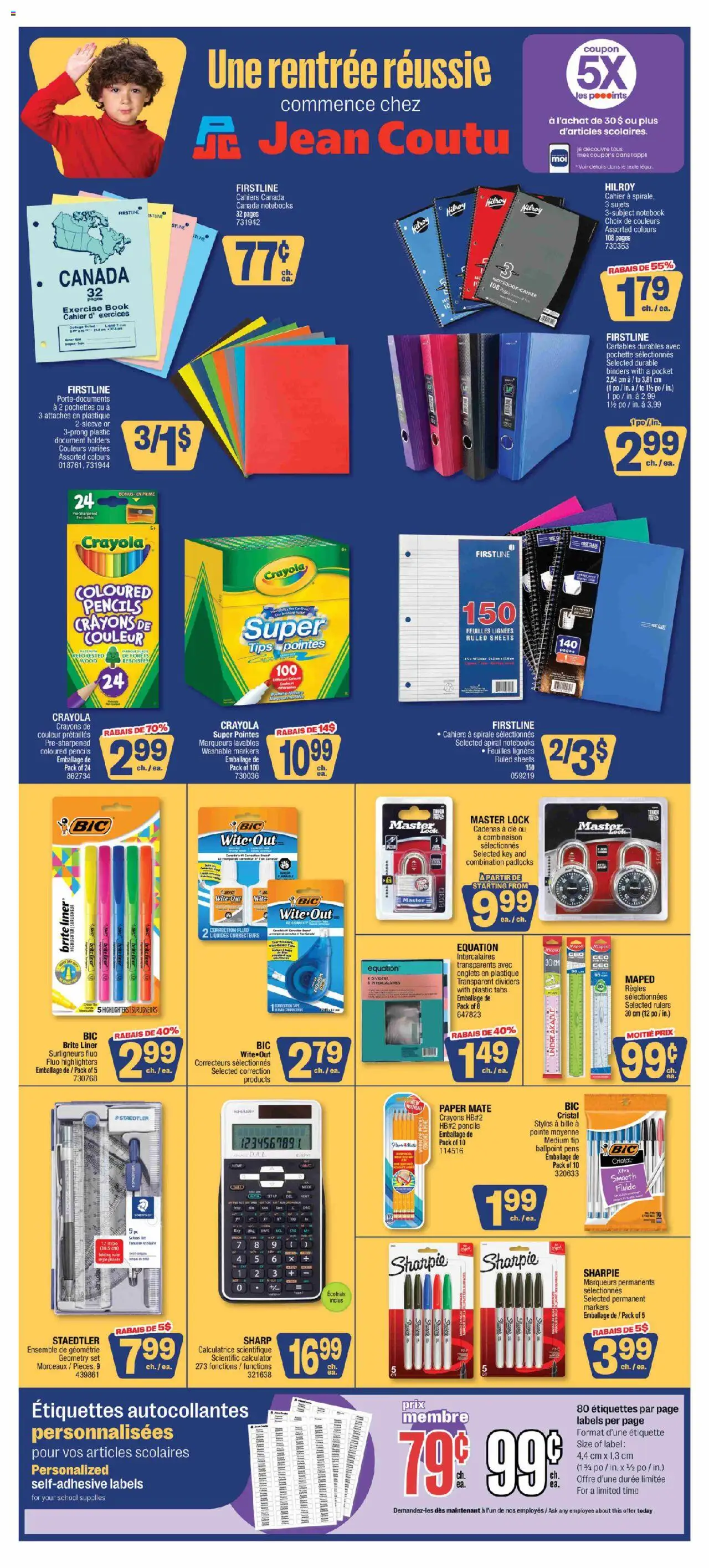 Jean Coutu flyer valid from Aug 21, 2025 - page number 1