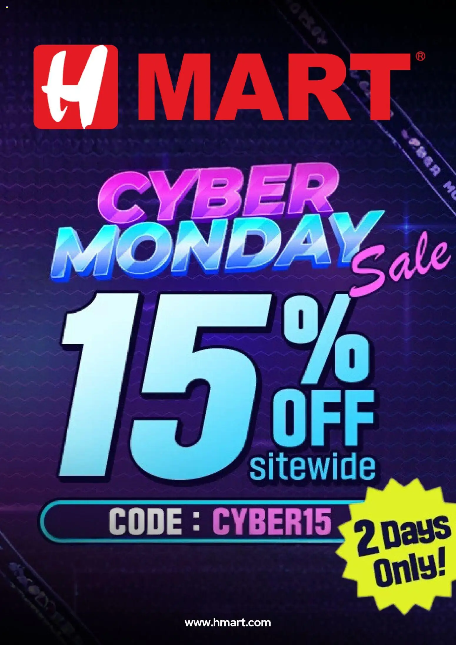Ad Preview of Hmart Cyber Monday from 12/01/2025