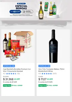 Vista previa del folleto de la tienda Mercado Libre válido desde el 17/11/2025 | Página: 7