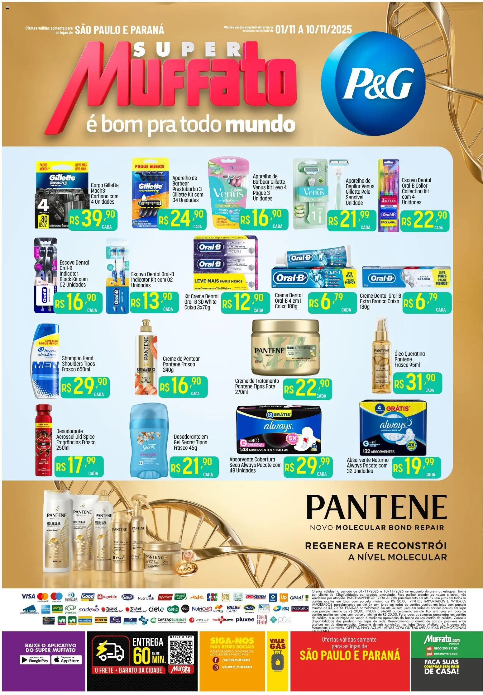 Pré-Visualização do folheto "Ofertas P&G" da loja Super Muffato válido a partir de 01/11/2025