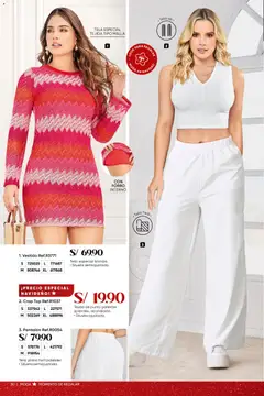 Vista previa de Campaña C18/2025 de la tienda Azzorti válido desde 03/11/2025 | Página : 32