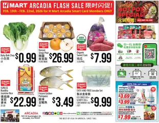 Ad Preview of Hmart ARCADIA FLASHSALE - Southern California from 02/25/2026