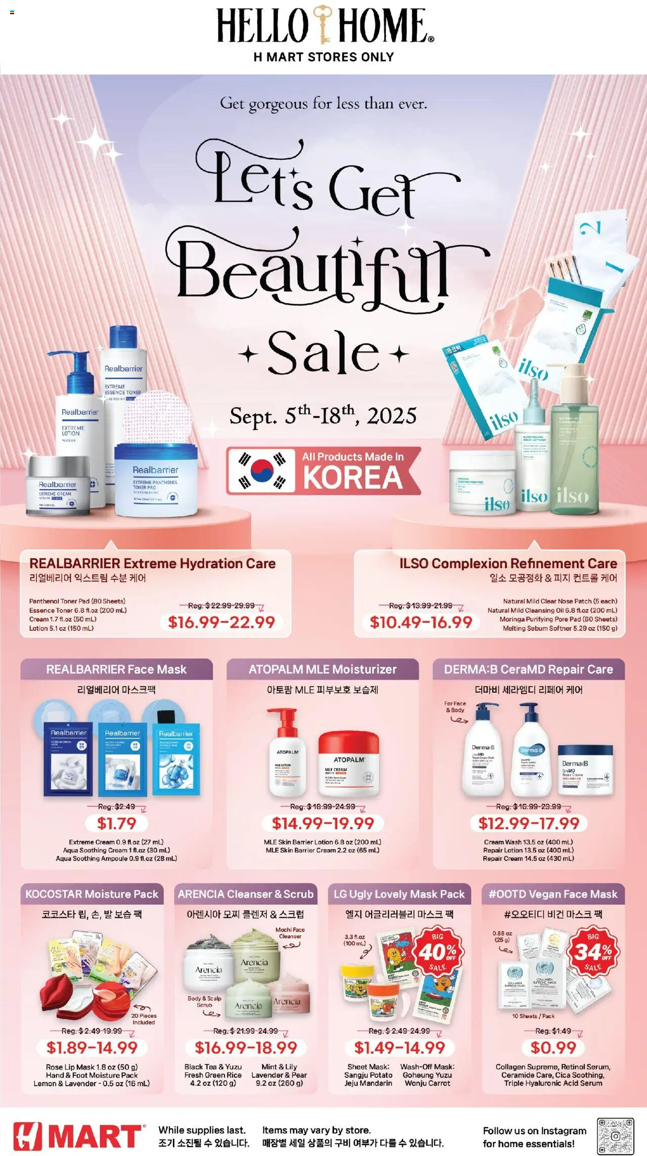 Hmart HOUSEWARE SALE - New York & New Jersey from 09/12/2025 - Flyer - Page number 1