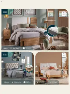  Vista previa del prospecto Folleto del almacen Muebles jamar válida del 30/09/2025 al | Página : 8