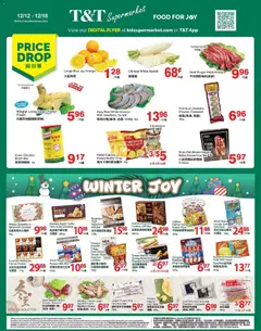 Preview of leaflet Weekly Flyer - BC from shop T&T Supermarket is valid from Dec 12, 2025