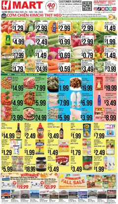 Ad Preview of Hmart VIETNAMESE - Maryland & Virginia from 11/07/2025