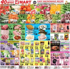 Ad Preview of Hmart ENGLISH/KOREAN - Illinois from 12/05/2025