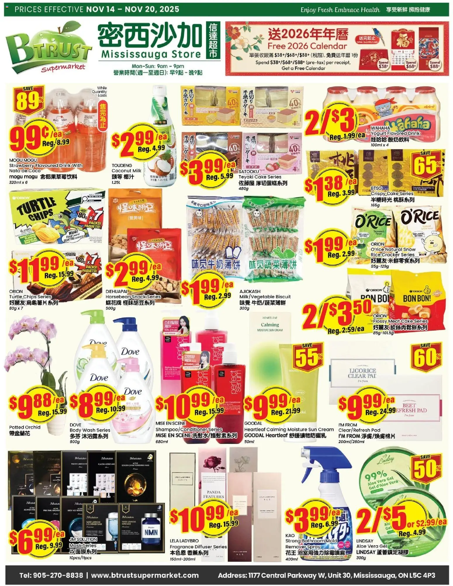 Preview of leaflet Weekly Flyer - Mississauga from shop Btrust Supermarket is valid from Nov 14, 2025