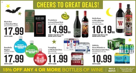 Ad Preview of Mariano's Weekly Ad from 10/29/2025 | Page: 10
