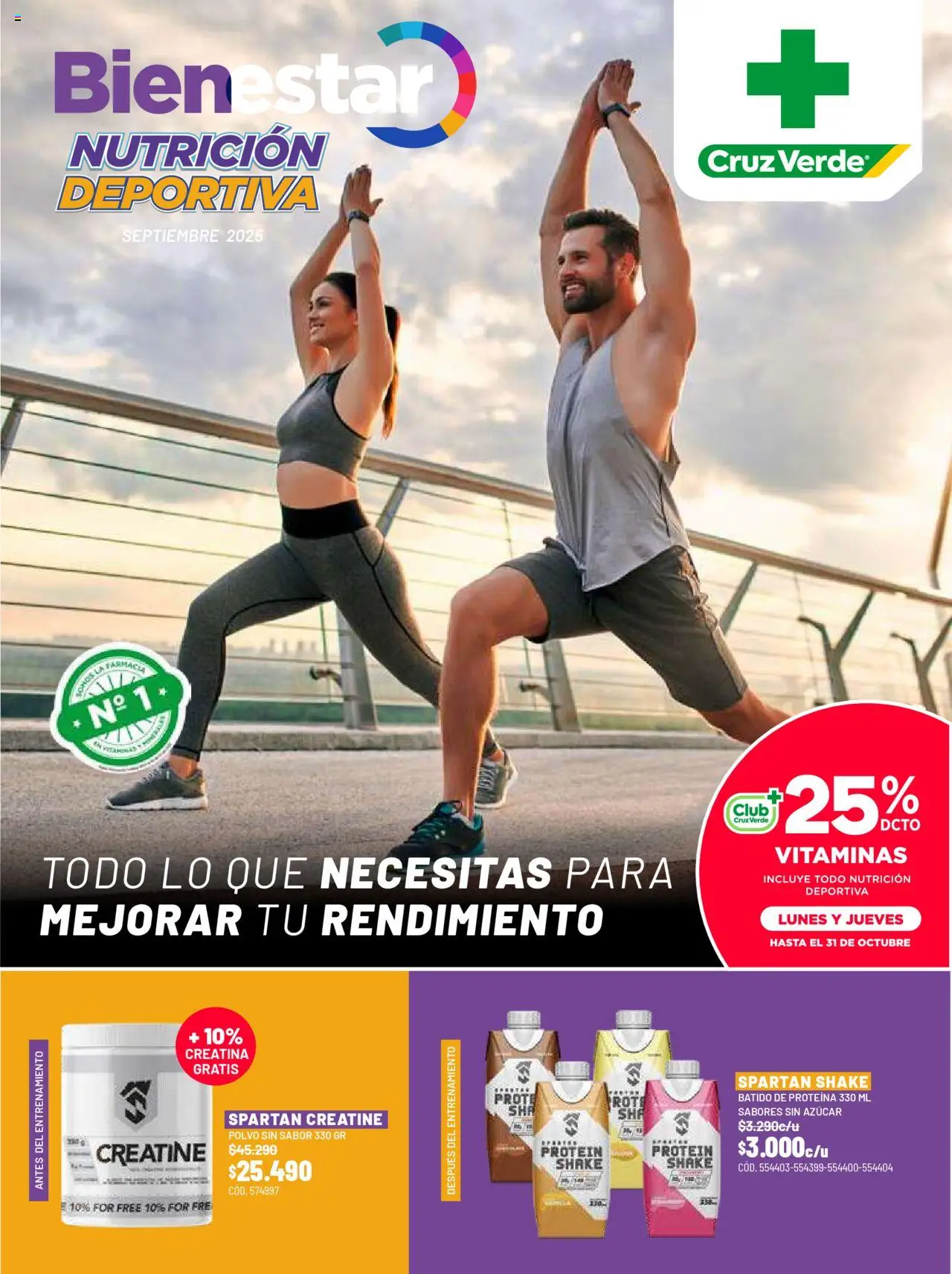 Cruz Verde Nutrición Deportiva > válido desde 30.09.2025 > número de página 1