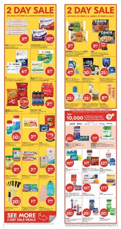 Preview of leaflet Weekly flyer / circulaire from shop Shoppers is valid from Oct 25, 2025 | Page: 2