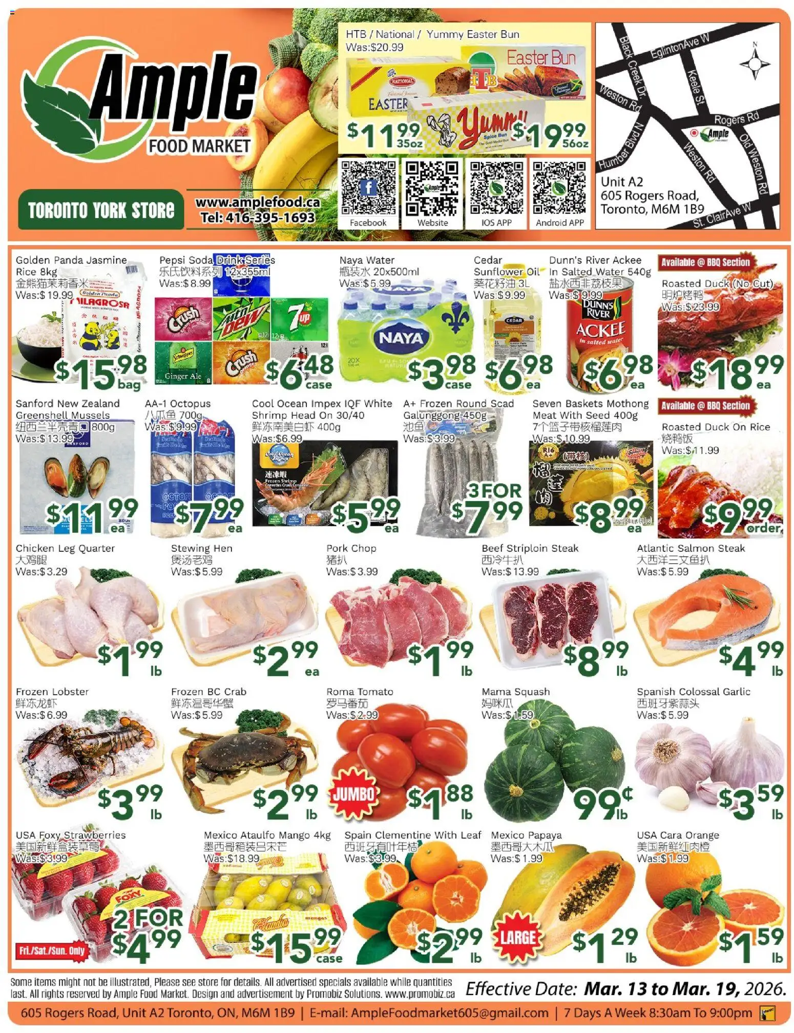 Preview of leaflet Ample Food Market weekly flyer Toronto York from shop Ample Food Market is valid from Mar 13, 2026