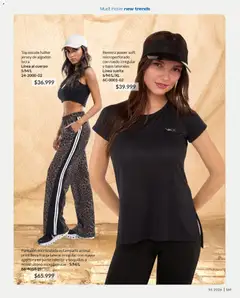 Vista previa del folleto de la tienda Vitnik válido desde el 03/12/2025 | Página: 169