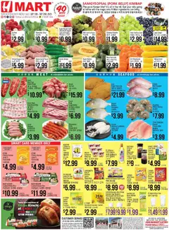 Ad Preview of Hmart ENGLISH/KOREAN - Massachusetts from 09/19/2025