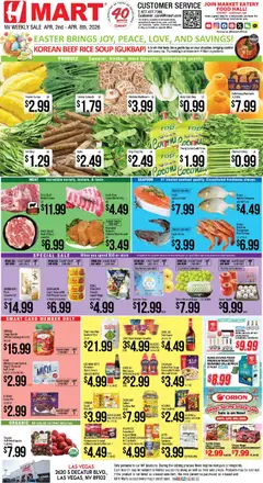 Ad Preview of Hmart Hmart ENGLISH - Nevada from 04/02/2026