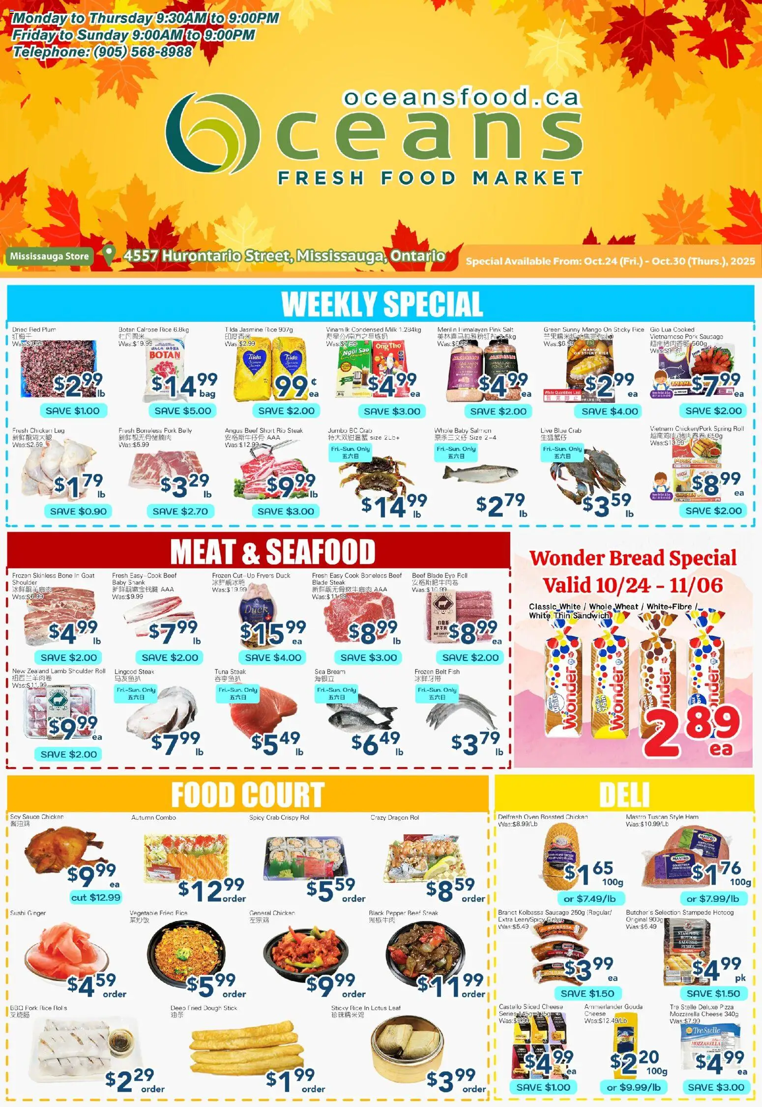 Oceans flyer valid from Oct 24, 2025 - page number 1