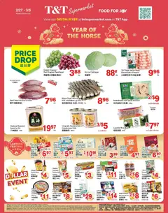 Preview of leaflet T&T Supermarket weekly flyer - AB from shop T&T Supermarket is valid from Feb 27, 2026