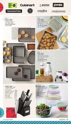 Ad Preview of JCPenney Holiday Home Sale from 12/03/2025 | Page: 14