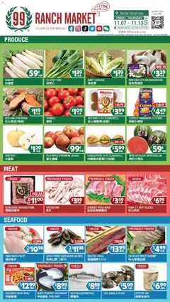 Ad Preview of 99 Ranch Market Perishables from 11/07/2025