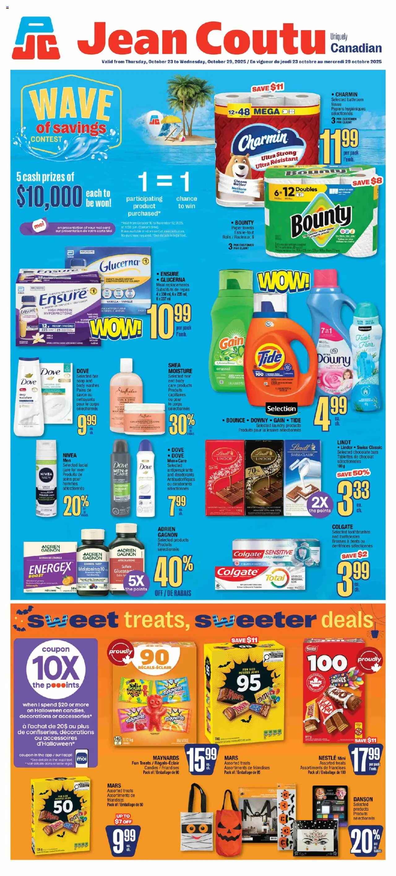 Jean Coutu flyer valid from Oct 23, 2025 - page number 1