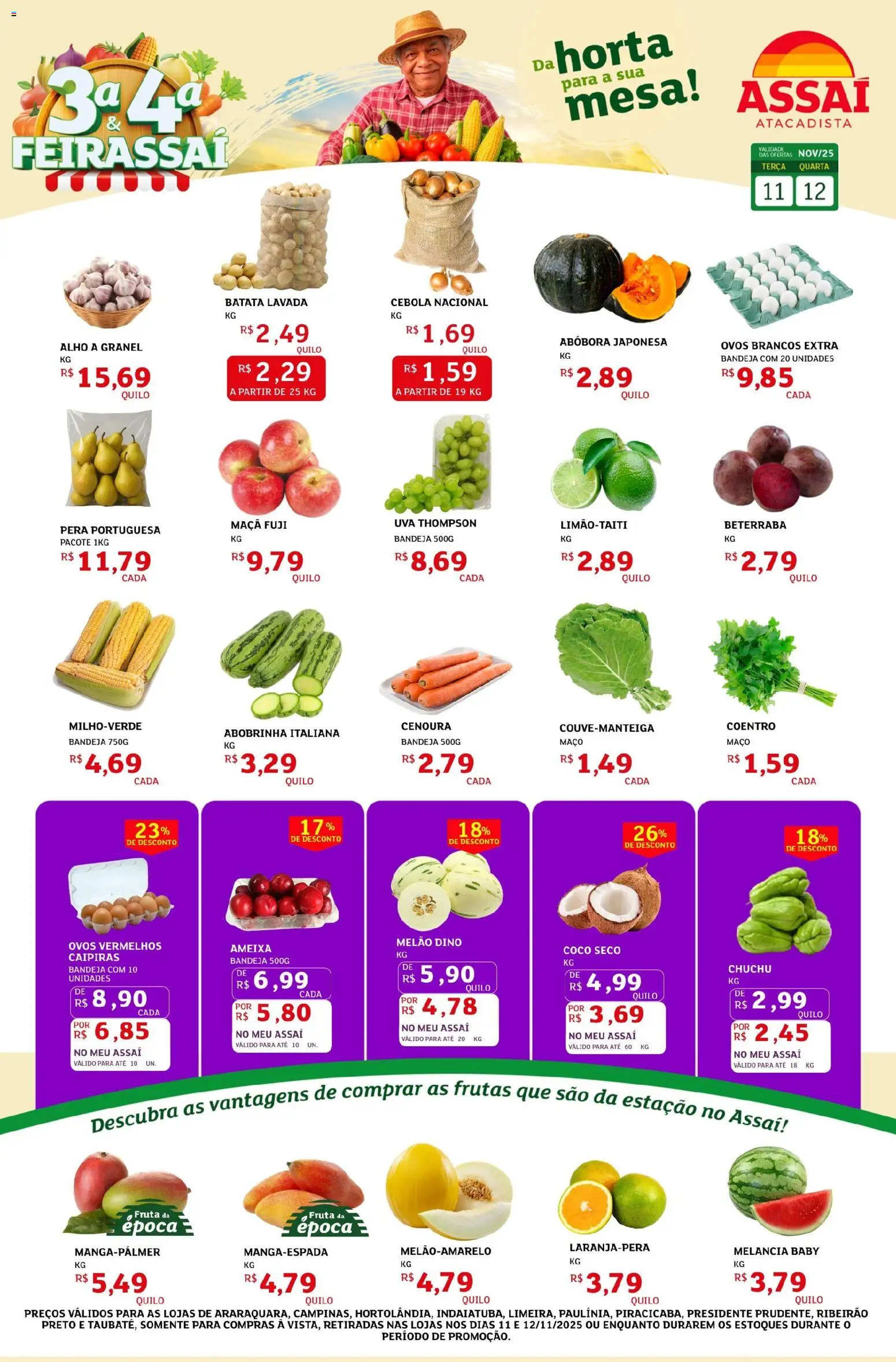 Pré-Visualização do folheto "Encarte - SP" da loja Assaí Atacadista válido a partir de 11/11/2025