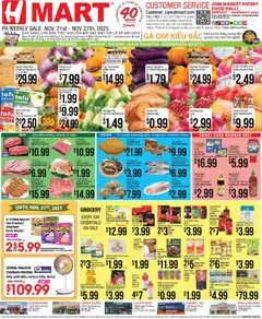 Ad Preview of Hmart VIETNAMESE - Pennsylvania from 11/21/2025