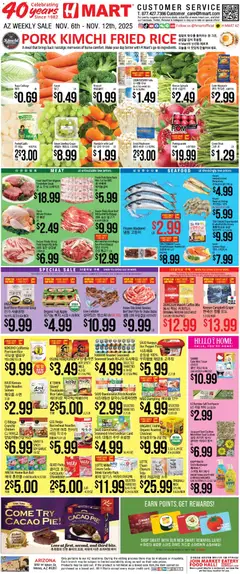 Ad Preview of Hmart ENGLISH/KOREAN - Arizona from 11/06/2025