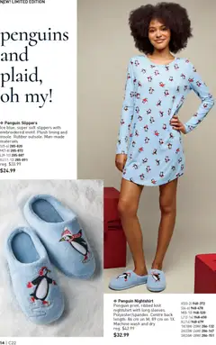 Preview of leaflet Brochure Campaign from shop Avon is valid from Oct 23, 2025 | Page: 14