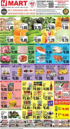 Ad Preview of Hmart VIETNAMESE - Southern California from 02/25/2026