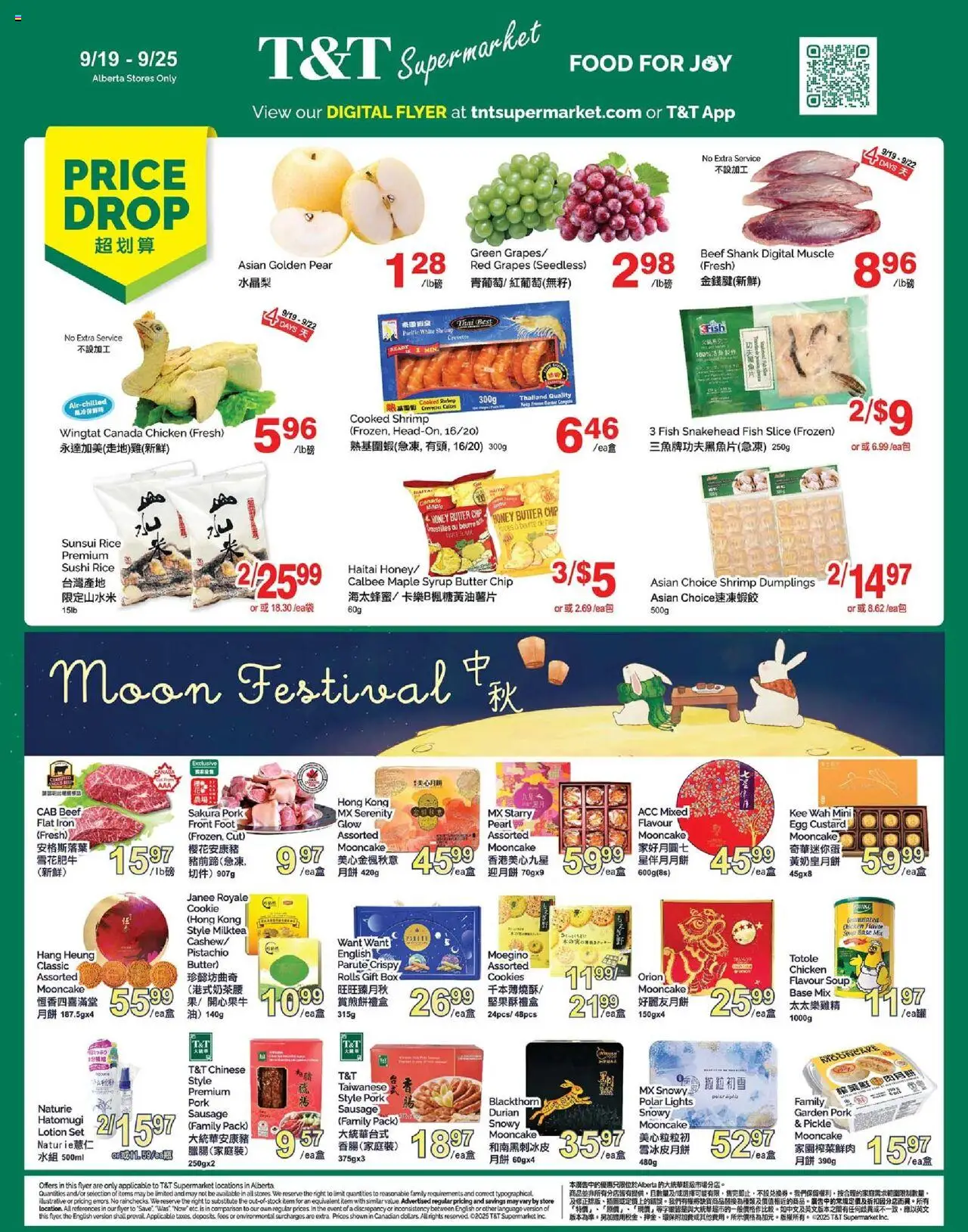 T&T Supermarket flyer valid from Sep 19, 2025 - page number 1
