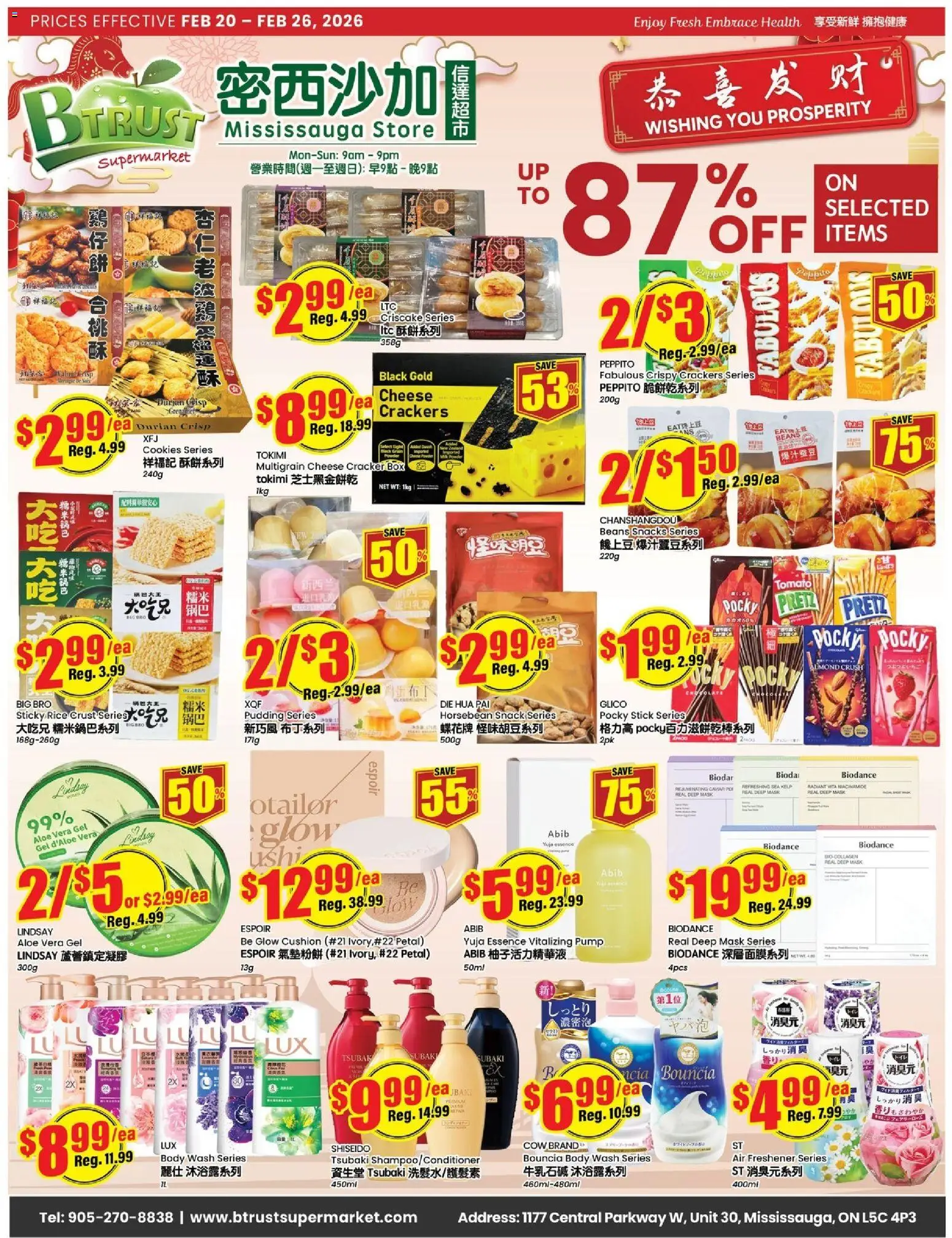 Preview of leaflet Weekly Flyer - Mississauga from shop Btrust Supermarket is valid from Feb 20, 2026