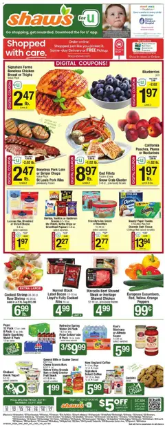 Ad Preview of Shaw's Weekly Ad from 07/11/2025