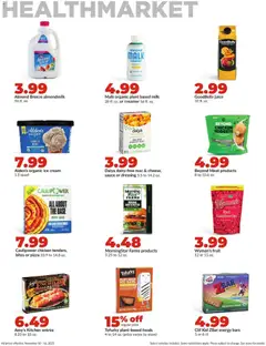 Ad Preview of HyVee Weekly Ad from 11/10/2025 | Page: 37