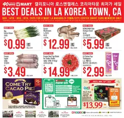 Ad Preview of Hmart LA MADANG & K-TOWN & CITY CENTER FLASHSALE - Southern California from 11/19/2025