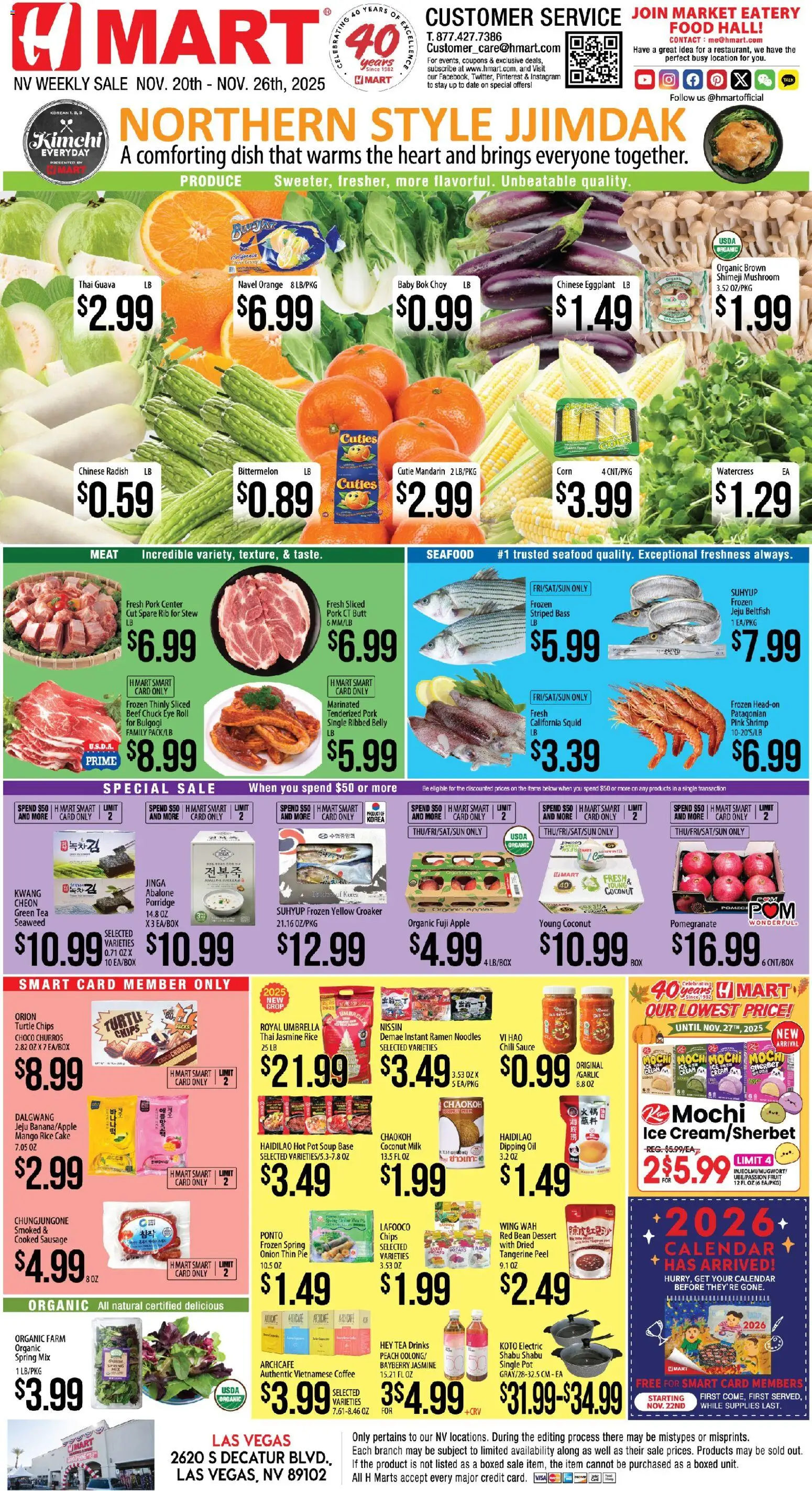 Ad Preview of Hmart ENGLISH - Nevada from 11/20/2025