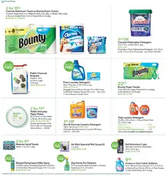 Ad Preview of Publix Leaflet from 10/29/2025 | Page: 16