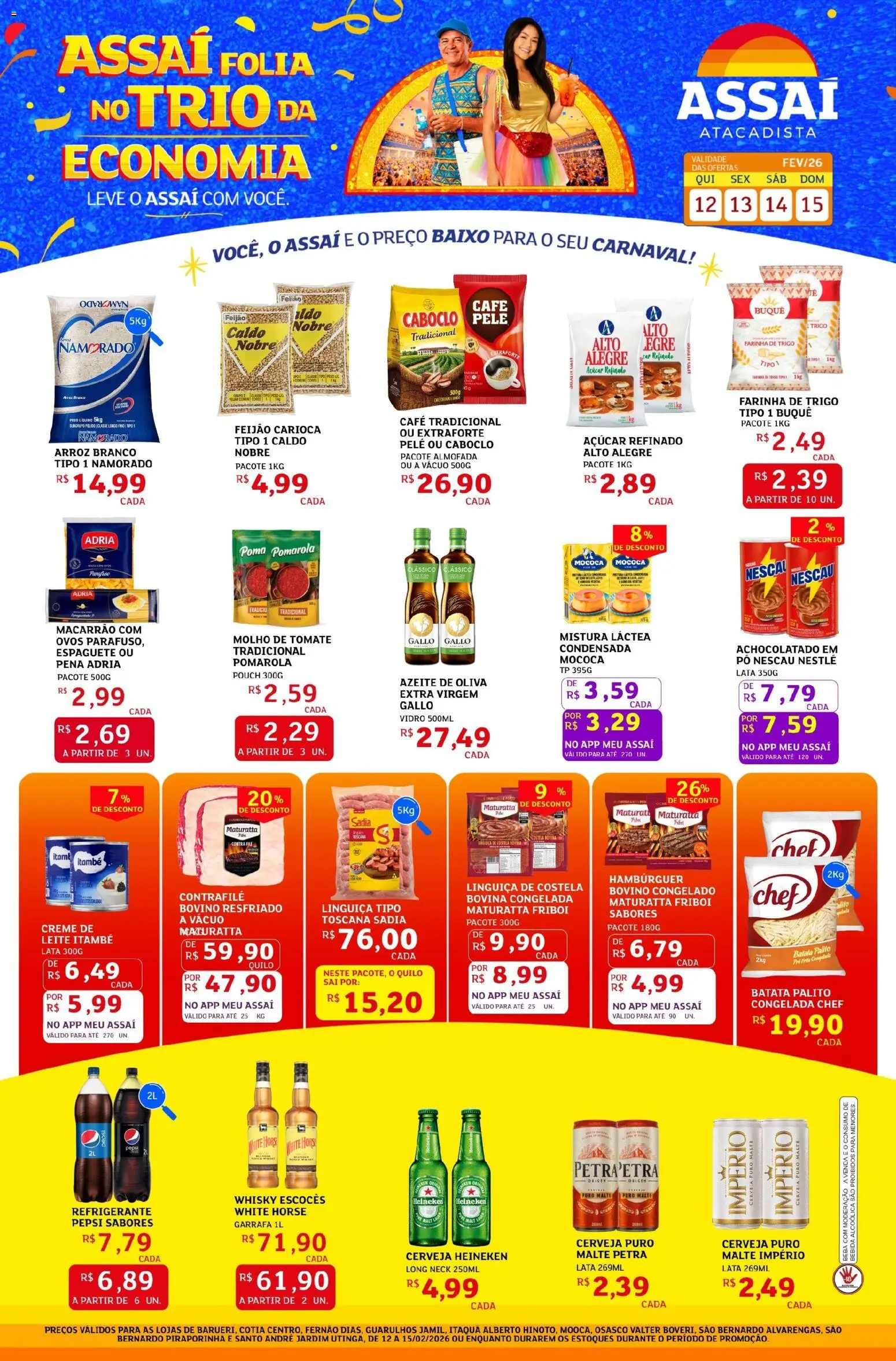 Pré-Visualização do folheto "Encarte - SP" da loja Assaí Atacadista válido a partir de 12/02/2026 - Café, Cerveja, Macarrão, Ovos, Leite, Azeite, Açúcar, Azeite de oliva