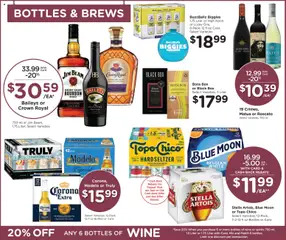 Ad Preview of Baker's Weekly Ad from 12/10/2025 | Page: 14