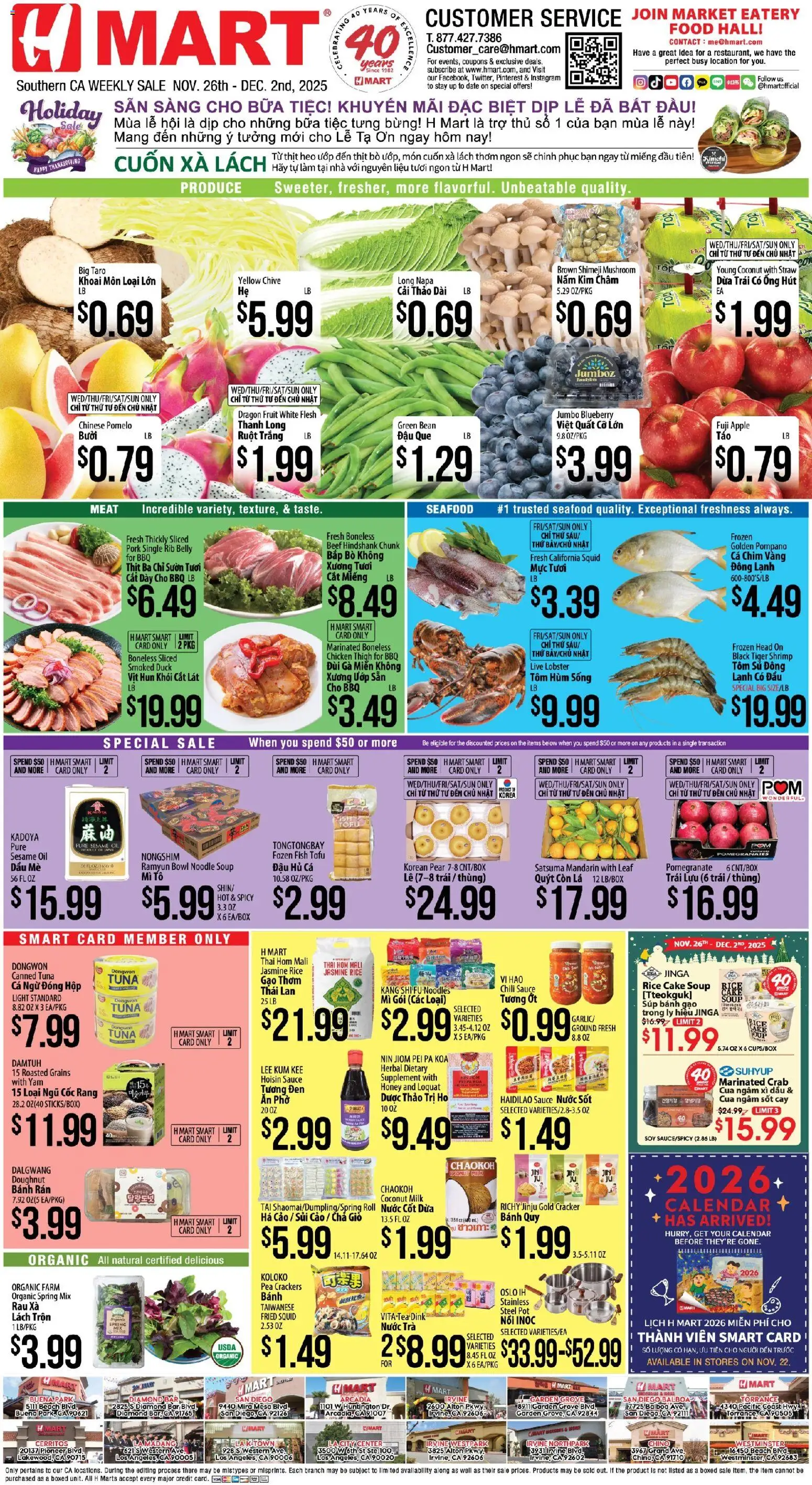 Ad Preview of Hmart VIETNAMESE - Southern California from 11/26/2025