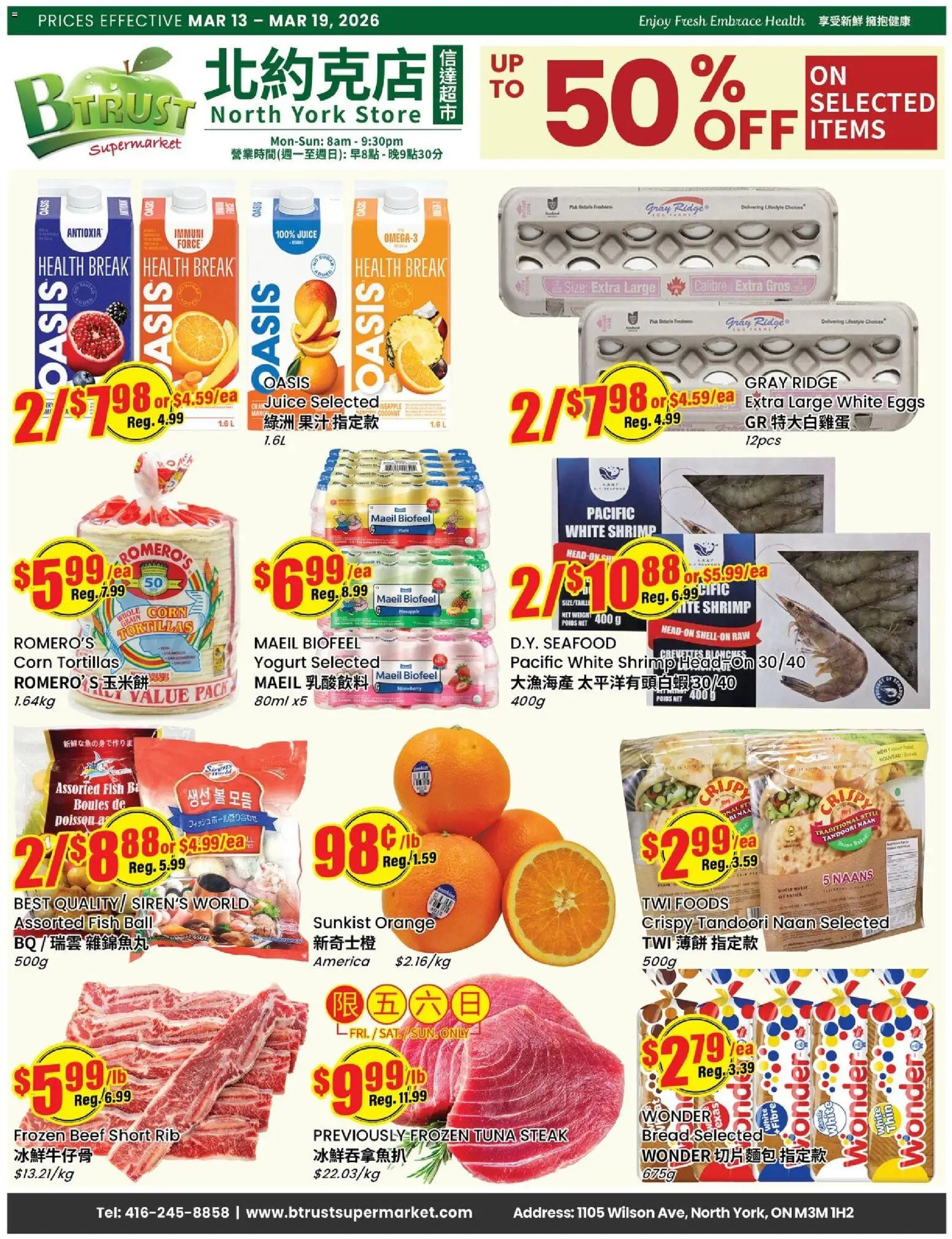 Preview of leaflet Btrust Supermarket weekly flyer - Wilson from shop Btrust Supermarket is valid from Mar 13, 2026