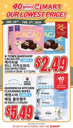 Ad Preview of Hmart 40th Anniversary Sale - Northern California from 02/04/2026