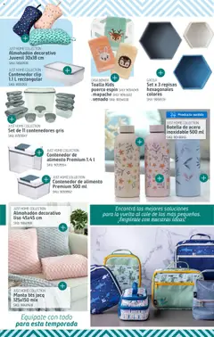 Vista previa del folleto de la tienda Sodimac válido desde el 11/08/2025 | Página: 7