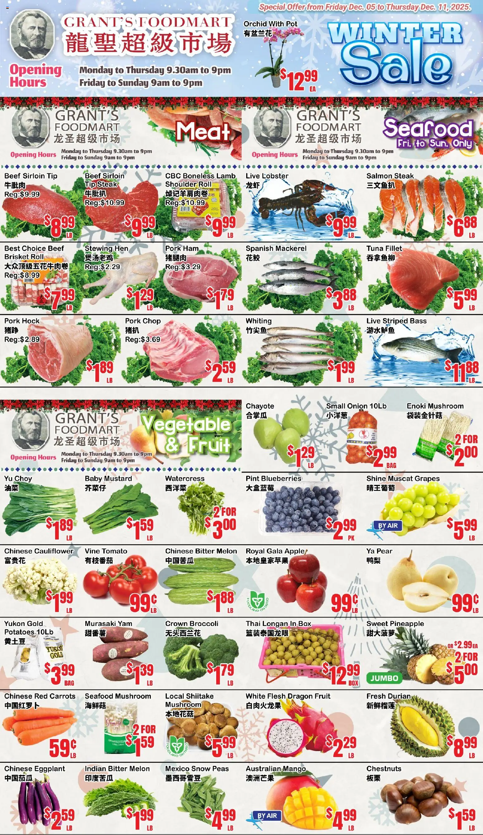 Preview of leaflet Weekly Flyer - Grant’s Foodmart from shop Oceans is valid from Dec 05, 2025 - Seafood, Broccoli, Pineapple, Tomato, Lamb, Ham, Pork, Pork chop