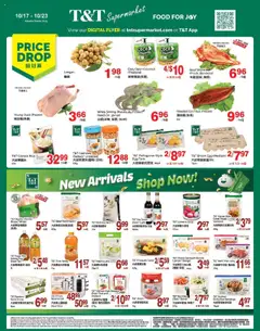 Preview of leaflet Weekly Flyer - AB from shop T&T Supermarket is valid from Oct 17, 2025