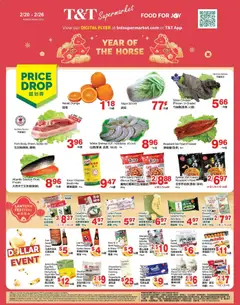 Un aperçu du dépliant Weekly Flyer - AB du magasin T&T Supermarket est valide à partir 20 févr. 2026