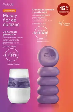 Vista previa del folleto de la tienda Natura válido desde el 04/12/2025 | Página: 178