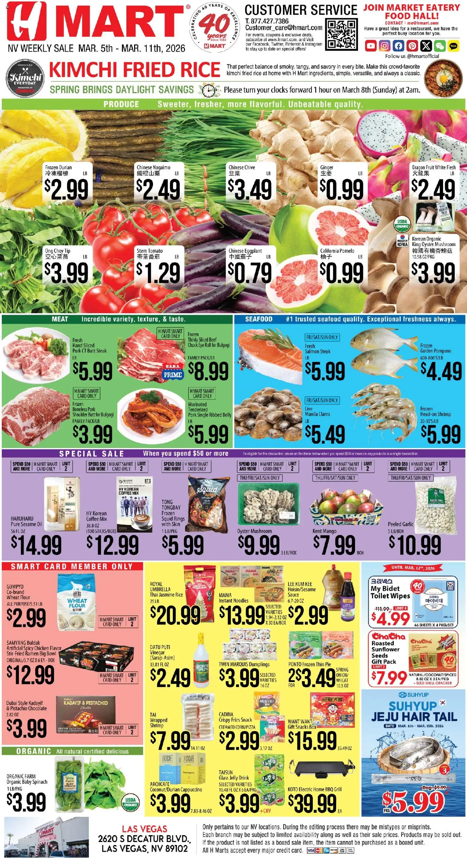 Ad Preview of Hmart Hmart ENGLISH - Nevada from 03/05/2026
