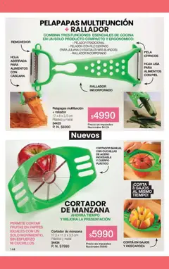 Vista previa del folleto de la tienda Gigot válido desde el 01/10/2025 | Página: 150