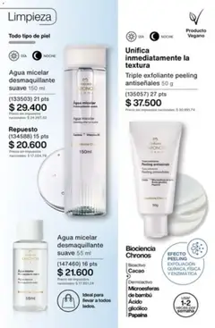 Vista previa del folleto de la tienda Natura válido desde el 04/12/2025 | Página: 165