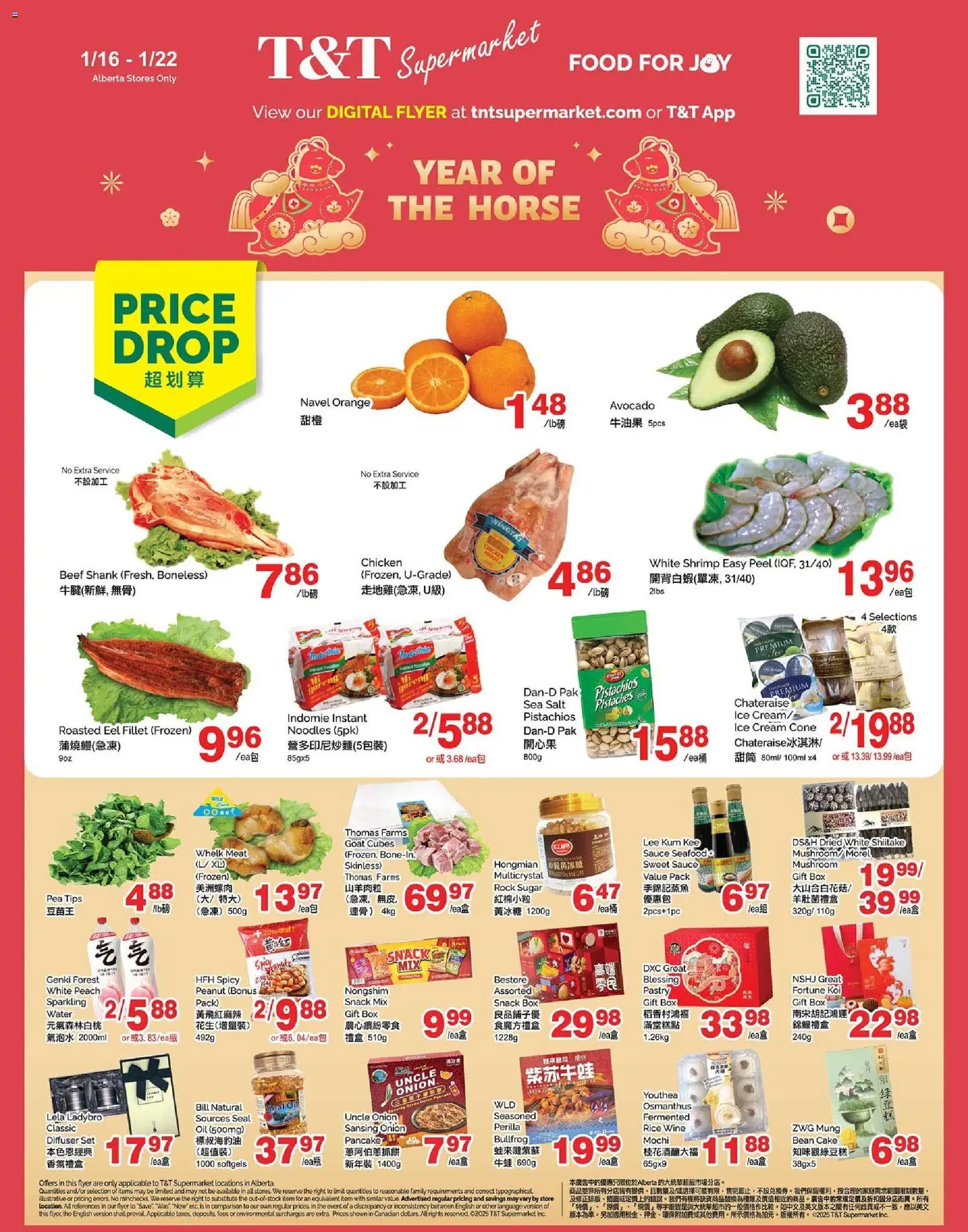 Preview of leaflet Weekly Flyer - AB from shop T&T Supermarket is valid from Jan 16, 2026